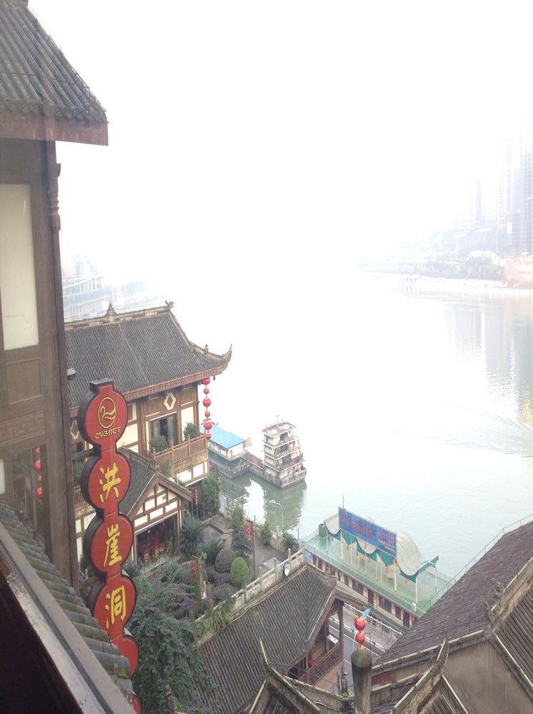 Hongyadong Hotel Chongqing Exterior photo